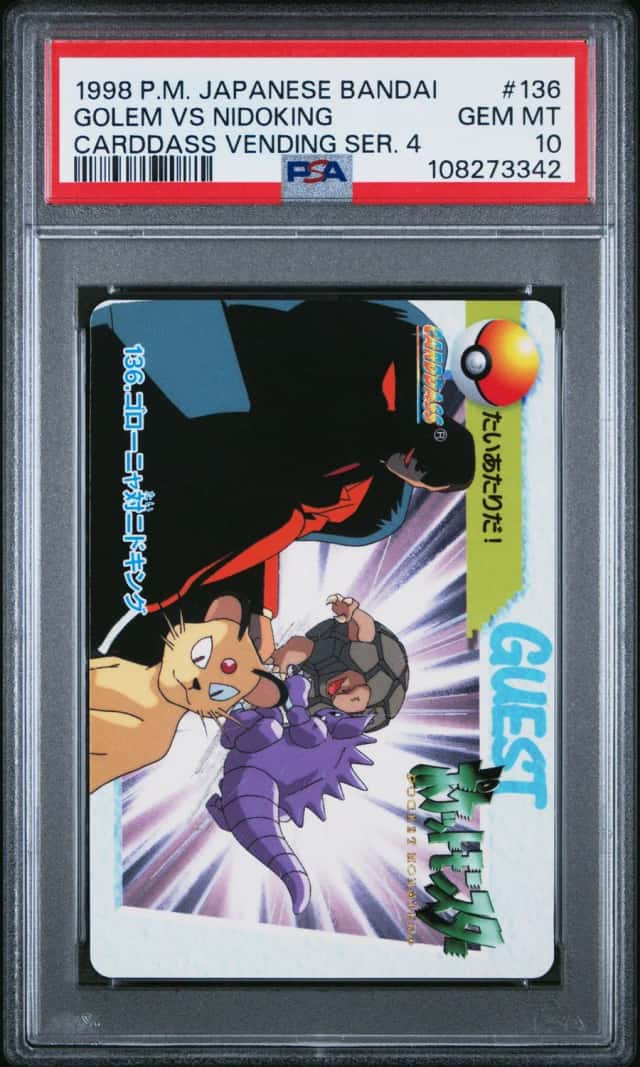 Golem Vs Nidoking