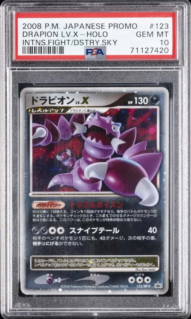 DRAPION LV.X