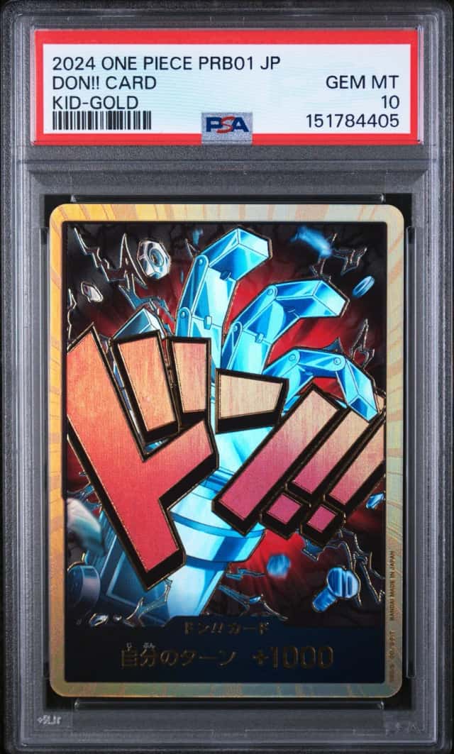 Don!! Card