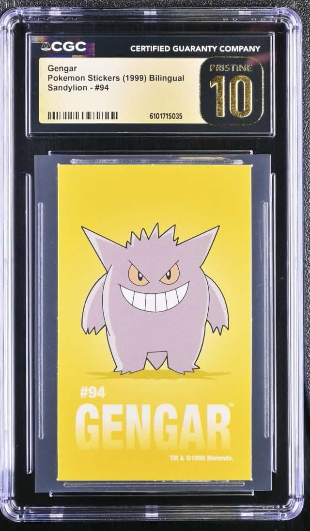 Gengar
