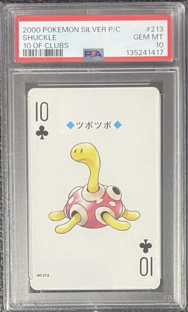 Shuckle