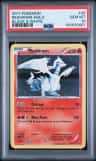 Reshiram