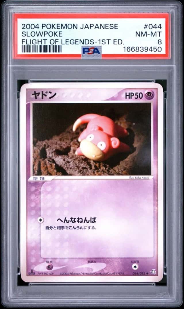 Slowpoke