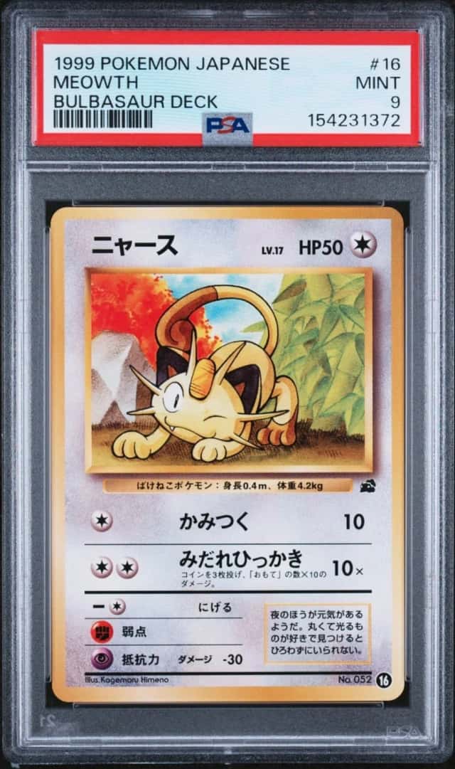 Meowth
