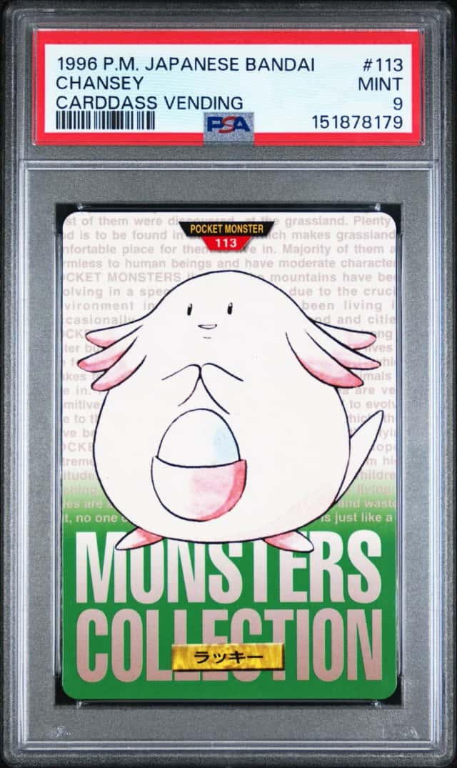 Chansey