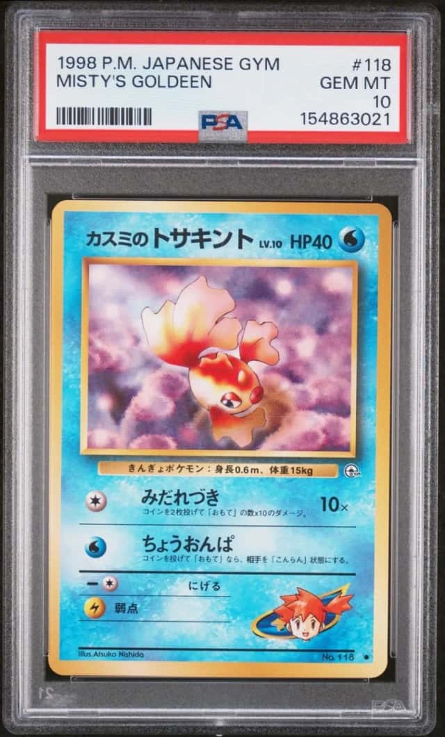 Misty's Goldeen