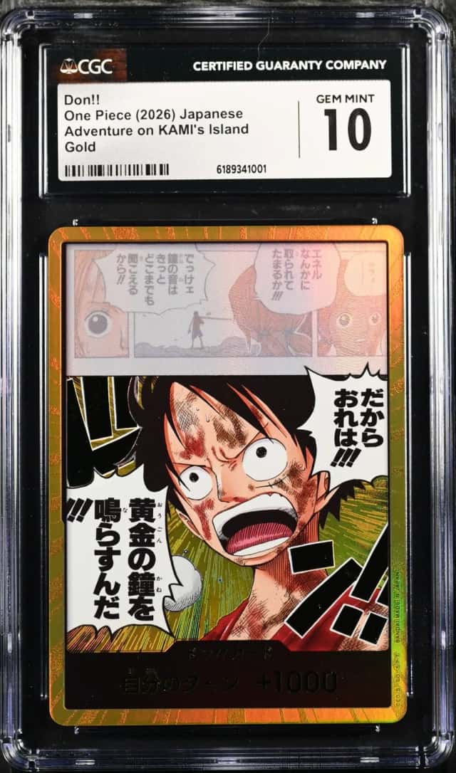 Don!!
