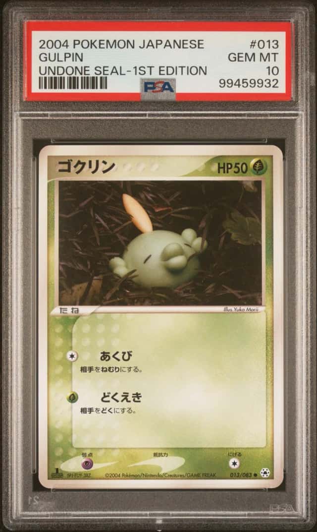 Gulpin