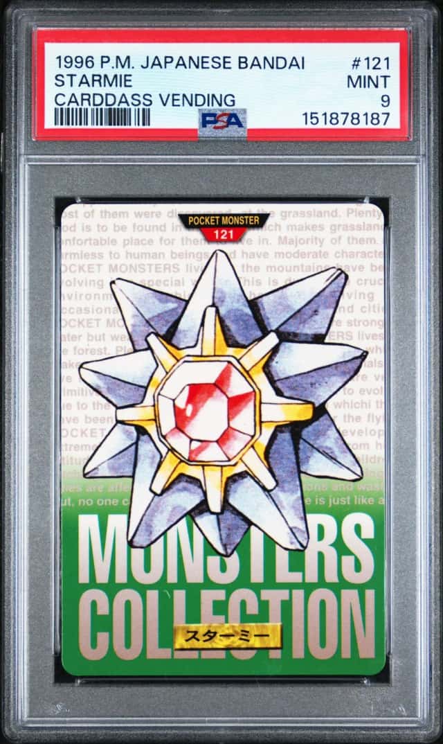 Starmie