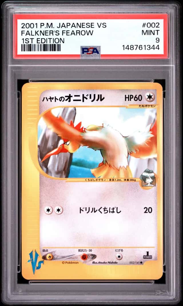 Falkner's Fearow