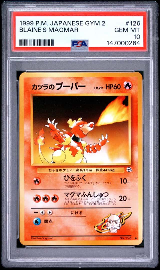 Blaine's Magmar