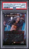 Kuja/trance Kuja