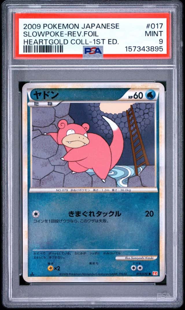 Slowpoke