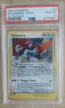 Salamence