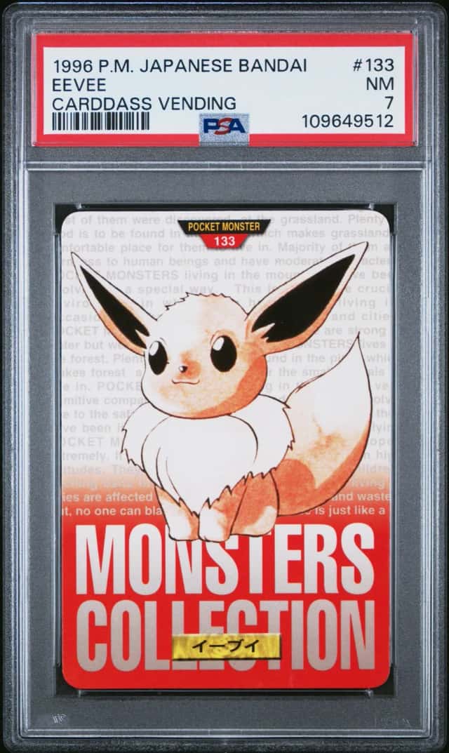 Eevee