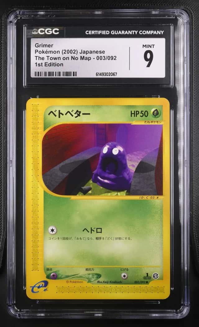 Grimer