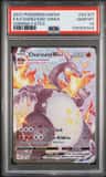 Charizard Vmax