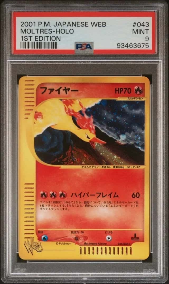 Moltres