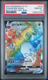 Charizard Vmax