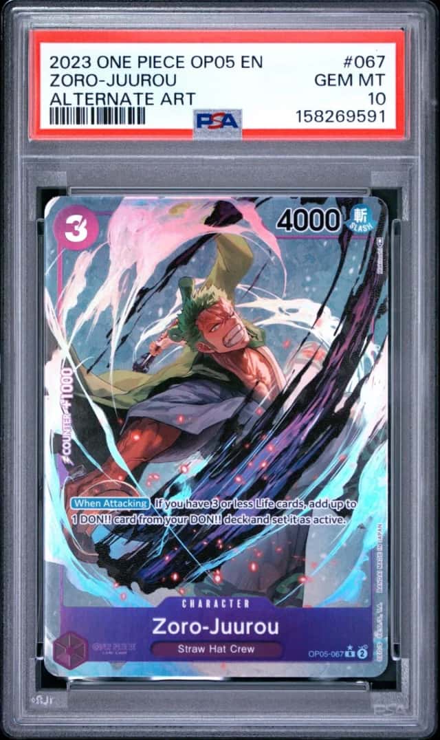 Zoro-Juurou