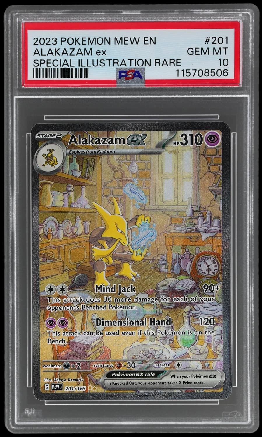 Alakazam Ex