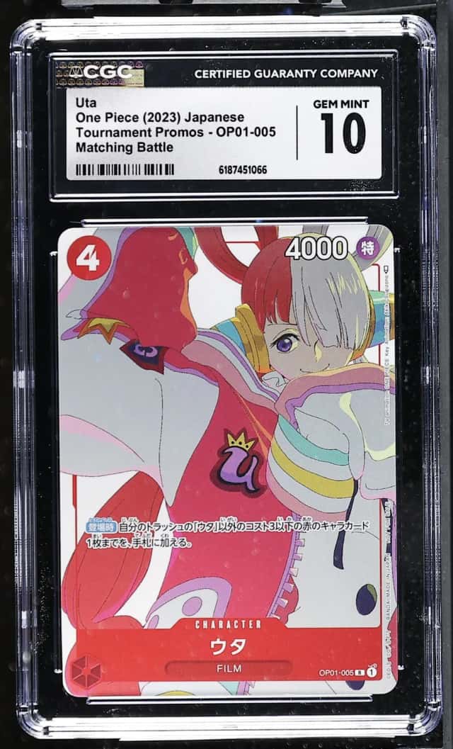 Uta