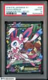 Sylveon Ex
