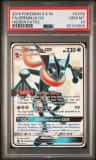 Greninja Gx