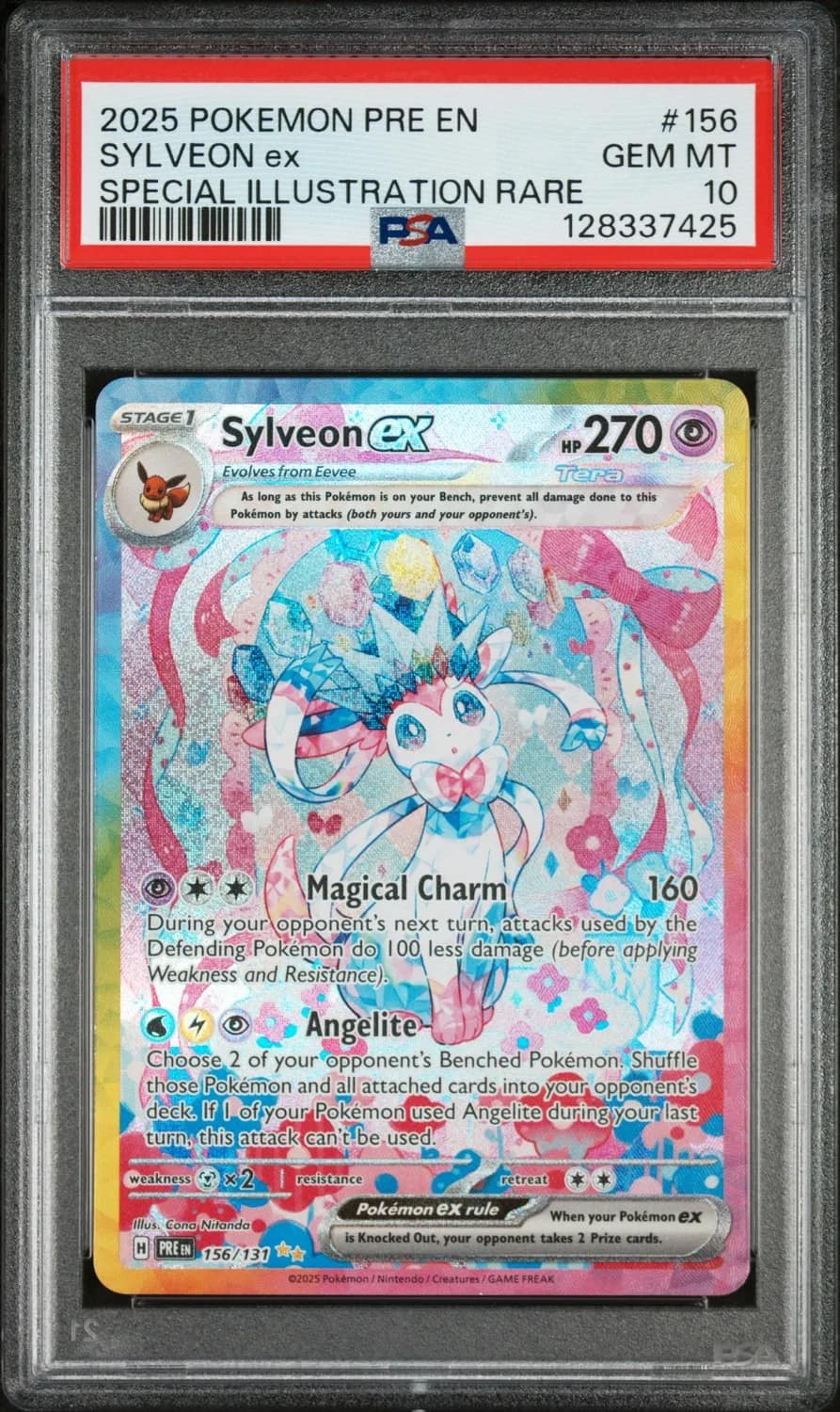Sylveon Ex