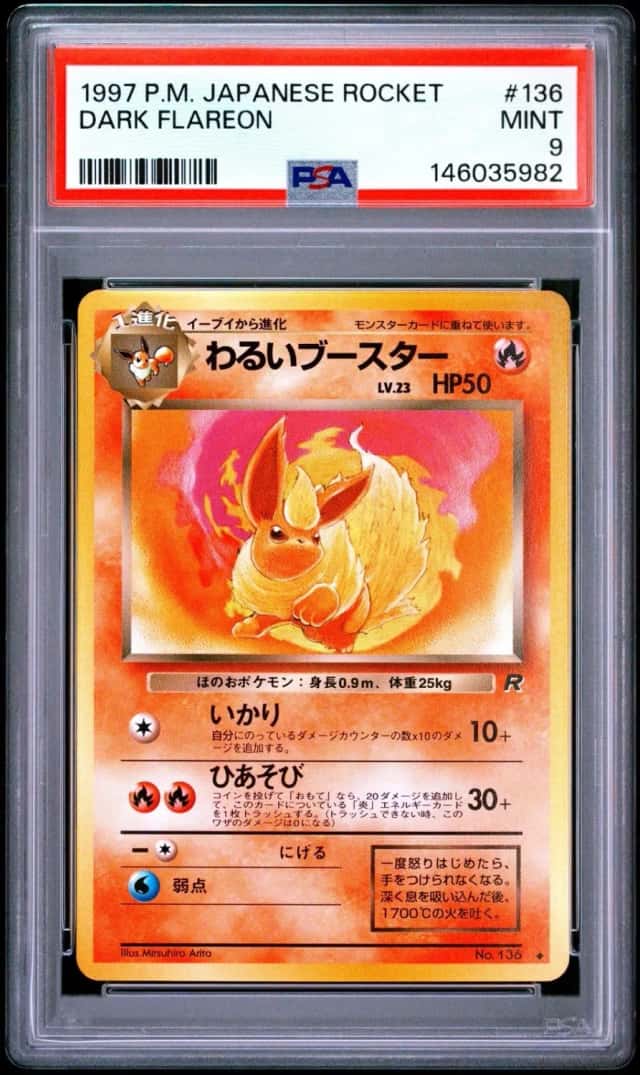 Dark Flareon