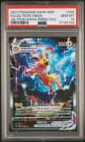 Jolteon Vmax