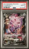 Genesect V