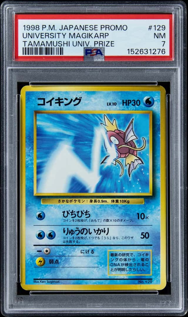 Magikarp