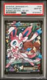 Sylveon Ex