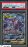 Mewtwo & Mew Gx