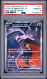 Rocket'S Mewtwo Ex