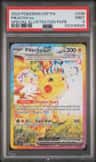Pikachu Ex