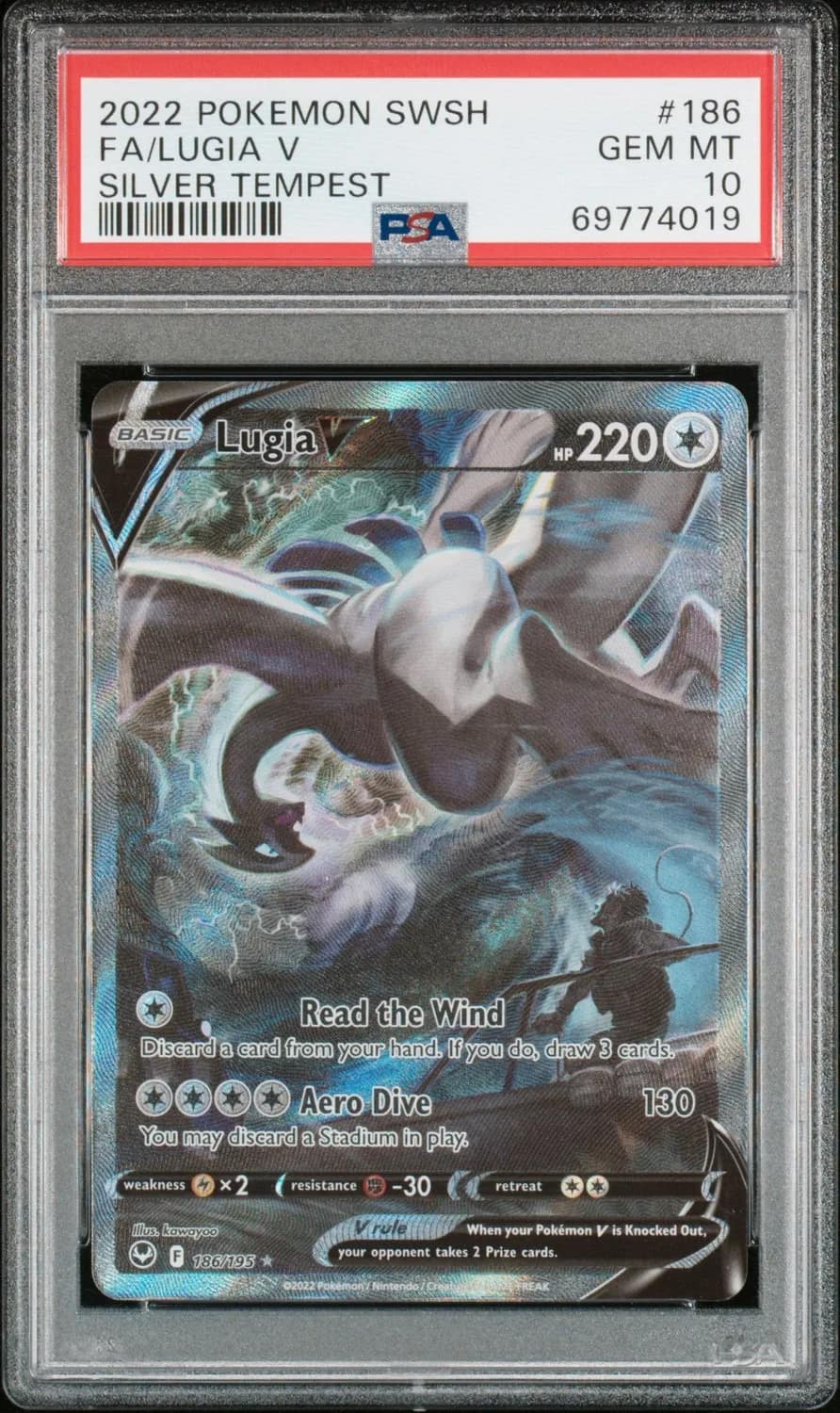 Lugia V