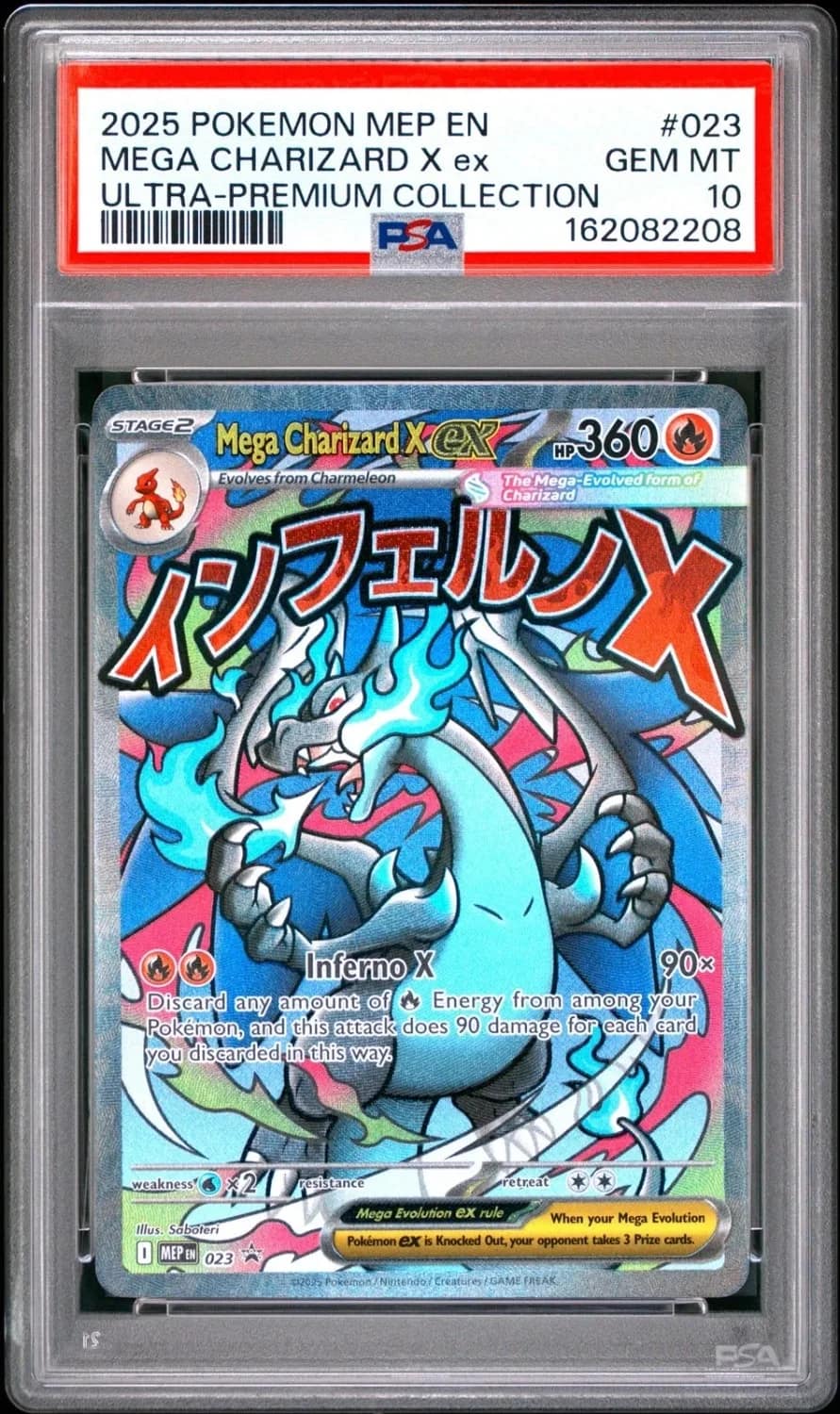 Mega Charizard X Ex
