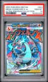 Mega Charizard X Ex