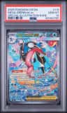 Mega Greninja Ex