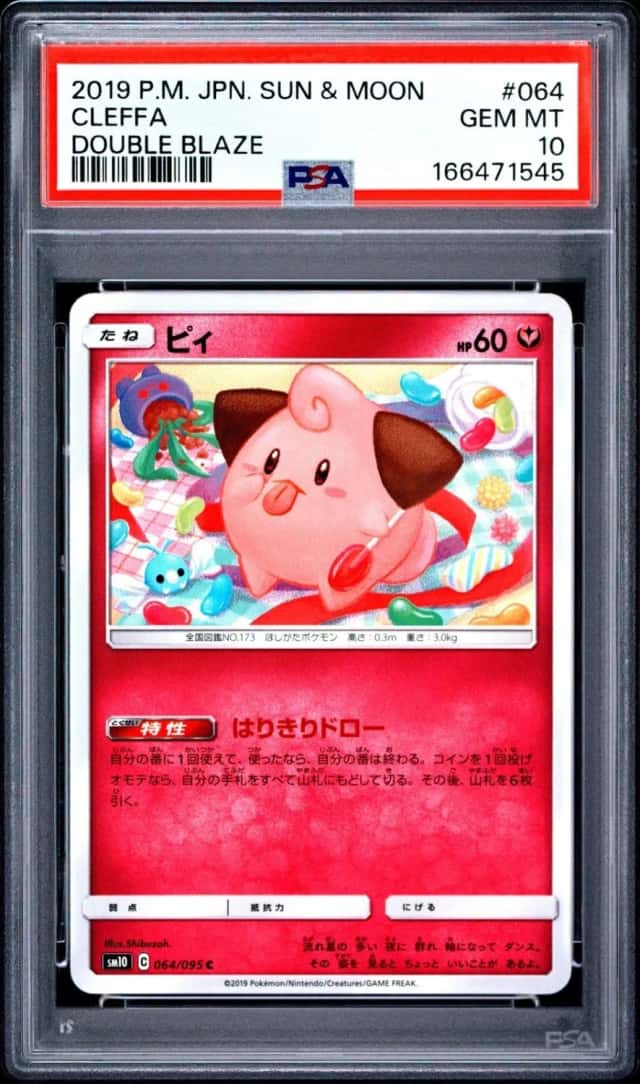 Cleffa