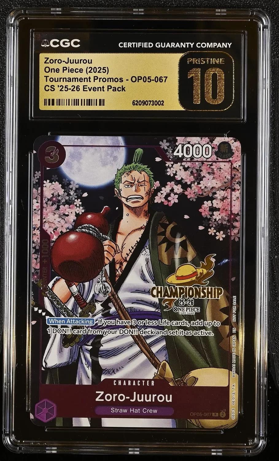 Zoro-Juurou