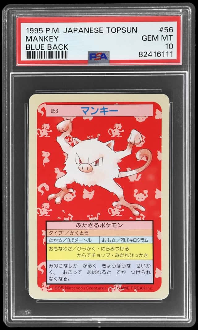 Mankey