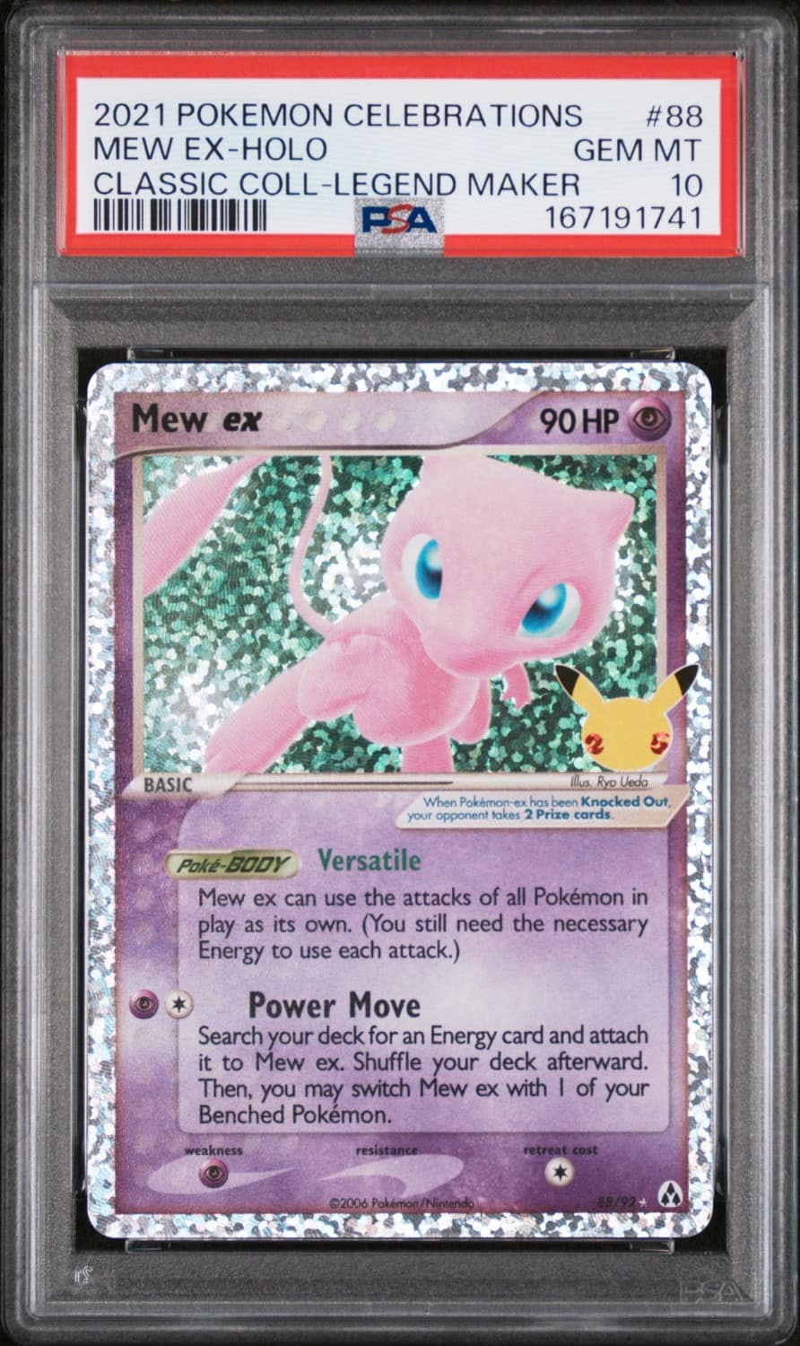 Mew Ex