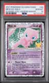 Mew Ex