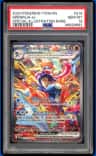 Greninja Ex