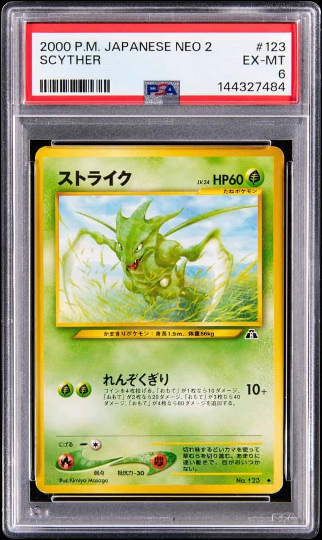 Scyther