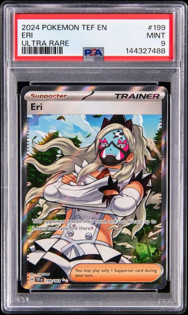 Eri