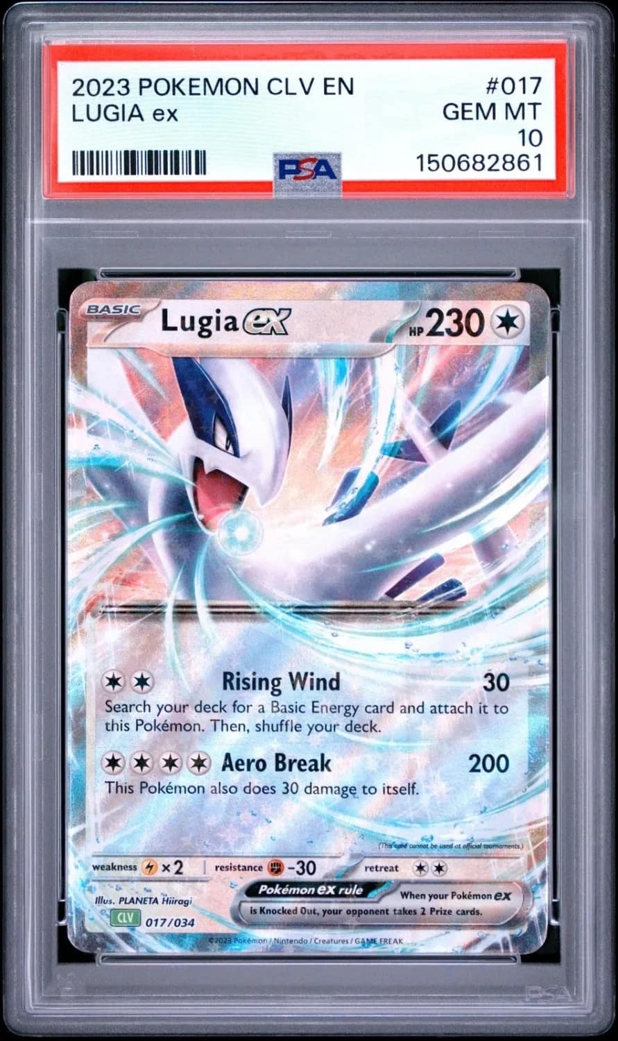 Lugia Ex